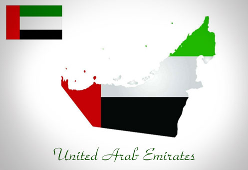 阿聯(lián)酋商標(biāo)注冊費用