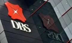 如何辦理香港星展銀行賬戶？