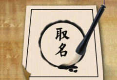 香港公司名稱與內地公司名稱可以一致嗎？