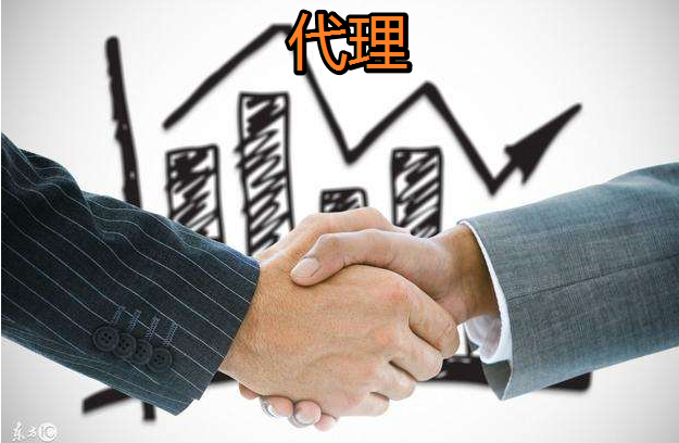 注冊(cè)香港公司選擇代理機(jī)構(gòu)的幾大原因。