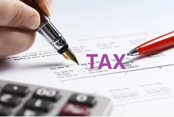 香港公司注冊后網(wǎng)絡交易需納稅嗎？