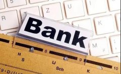 離岸賬戶屢屢遭受被關(guān)風(fēng)險(xiǎn)？一文教你如何規(guī)避此類風(fēng)險(xiǎn)