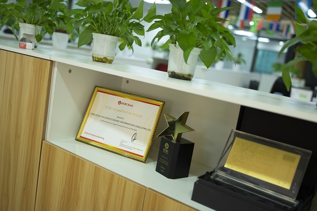 巴西公司注冊資本實繳指南：規(guī)則、操作與風險防控