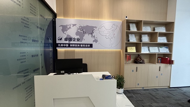 阿布扎比公司注冊(cè)：解鎖中東市場(chǎng)的黃金鑰匙